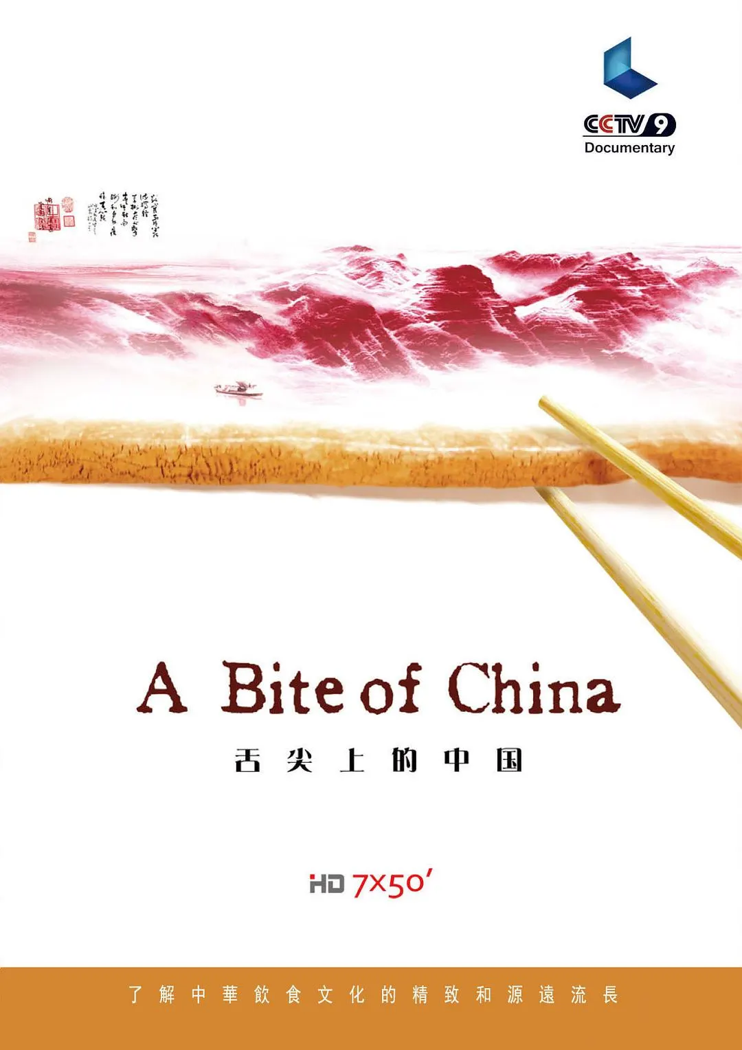 维语jalapsikix
