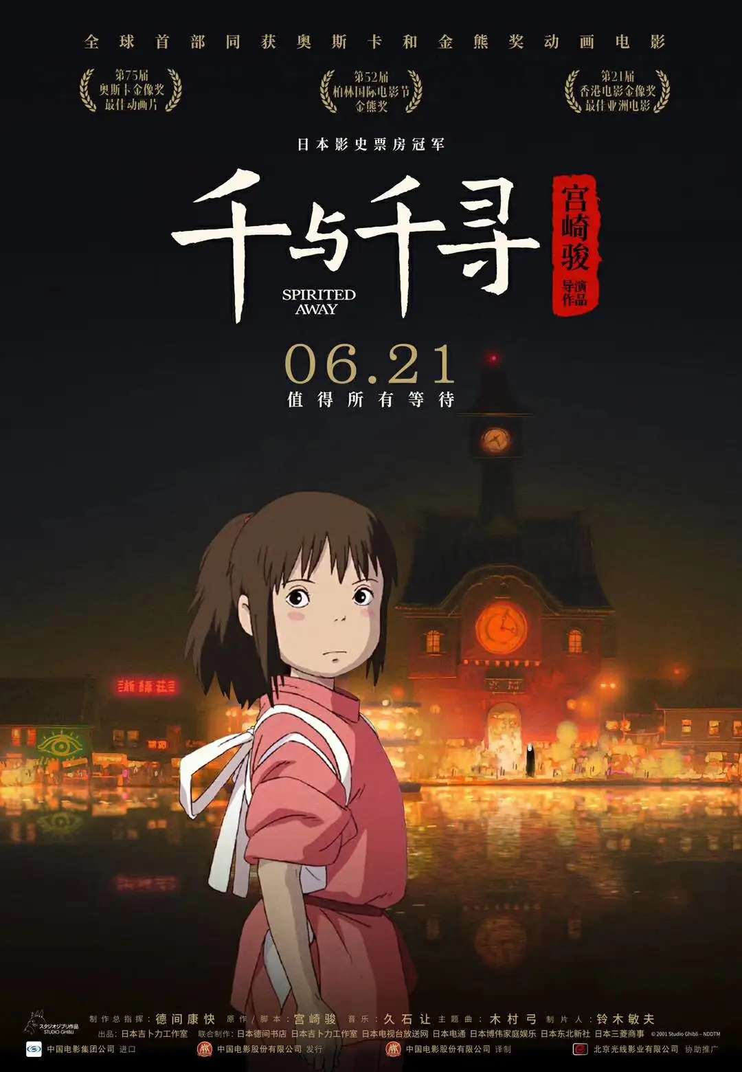 美女护士